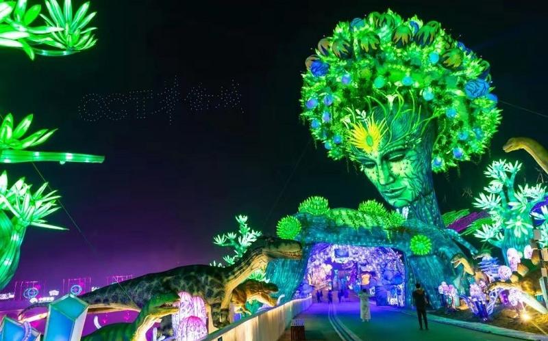 1637541647251231 1637541647251231